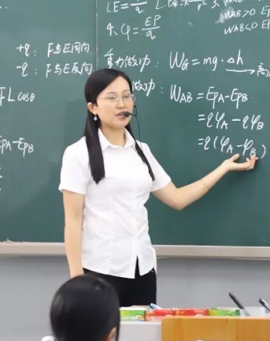 阚芝兰
